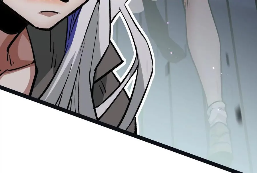 第39话 错误的记忆 第11页
