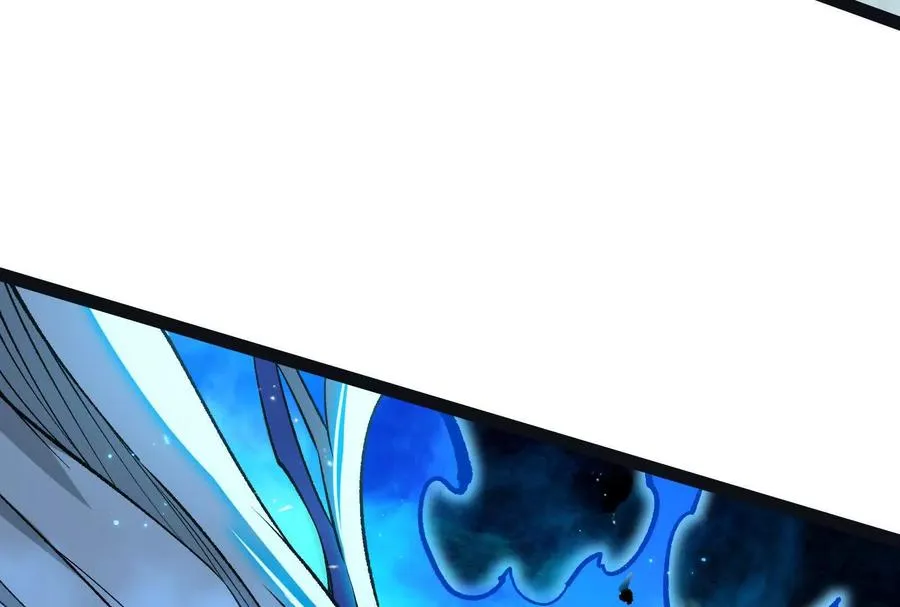 第39话 错误的记忆 第12页