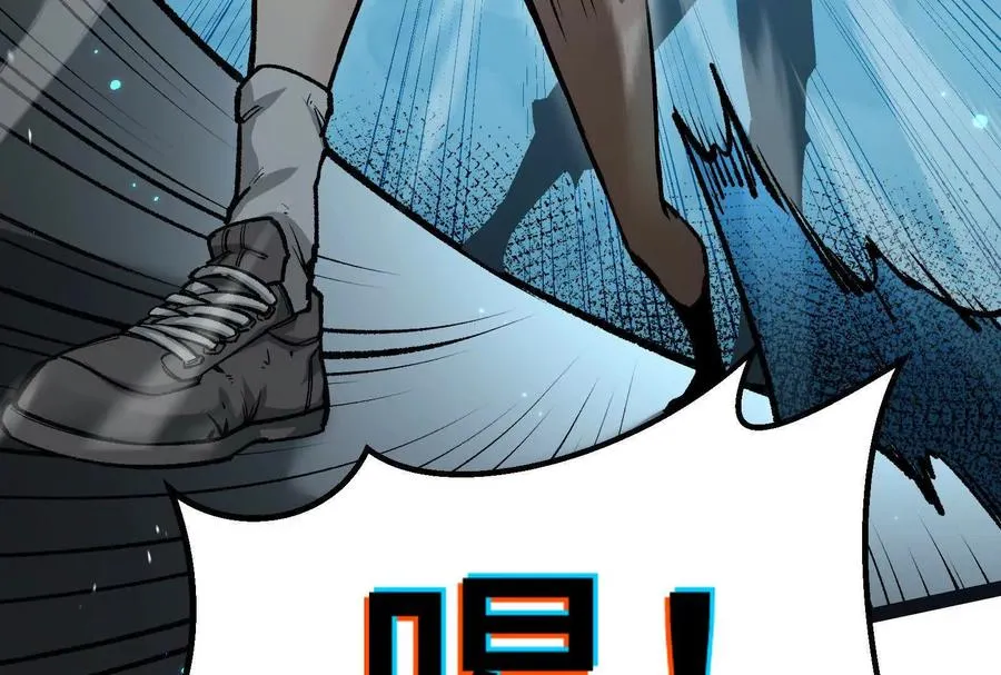 第39话 错误的记忆 第19页