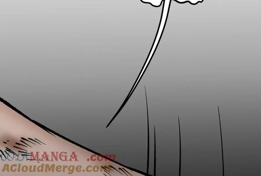 第39话 错误的记忆 第33页