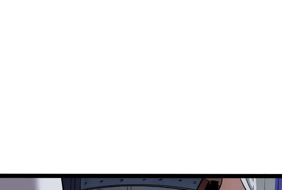 第39话 错误的记忆 第43页