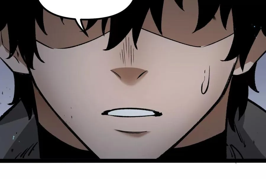 第39话 错误的记忆 第46页