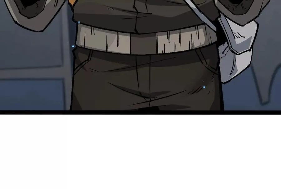 第39话 错误的记忆 第50页