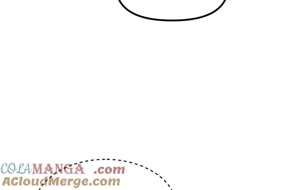 第39话 错误的记忆 第57页