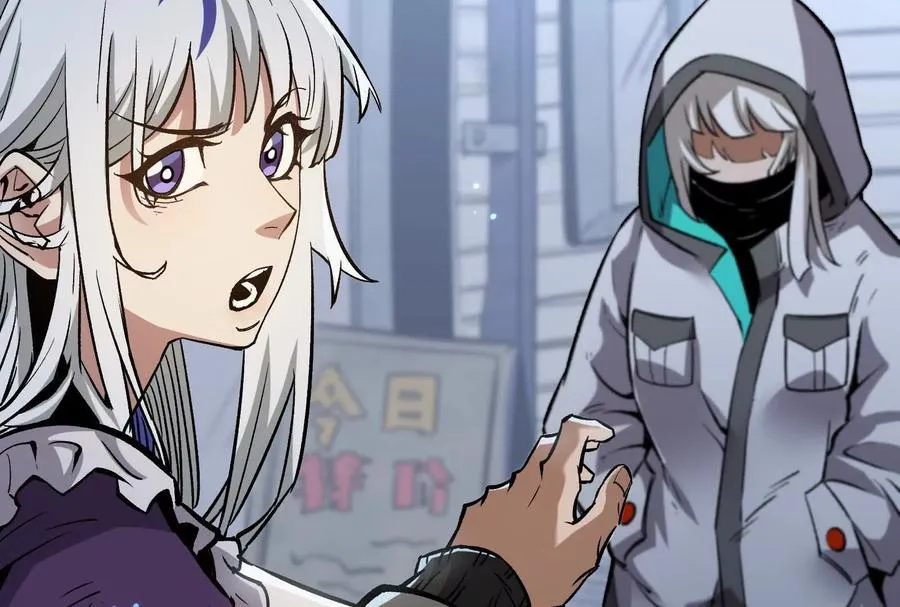 第39话 错误的记忆 第62页
