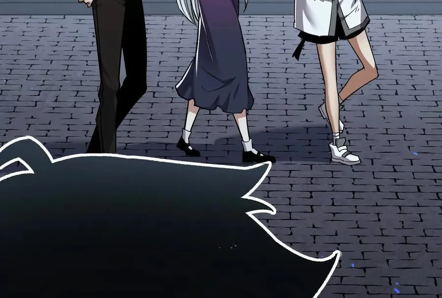 第39话 错误的记忆 第83页