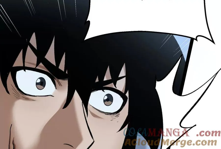 第39话 错误的记忆 第89页