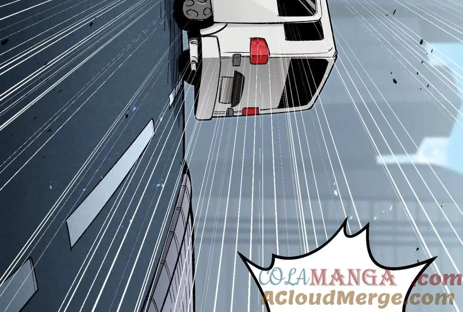 第39话 错误的记忆 第97页