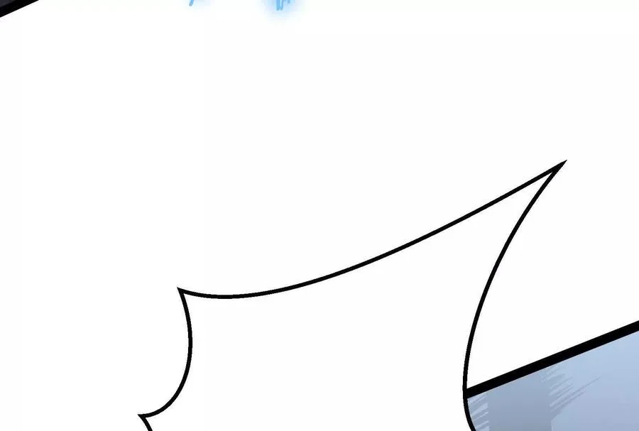 第39话 错误的记忆 第112页
