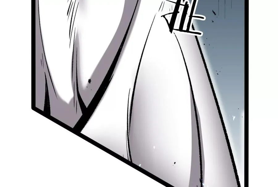 第39话 错误的记忆 第128页