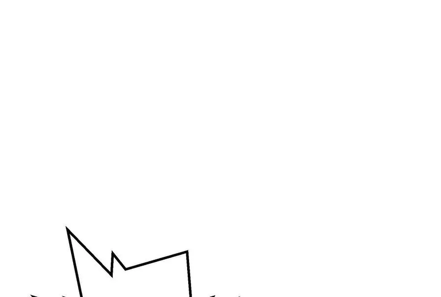 第39话 错误的记忆 第139页