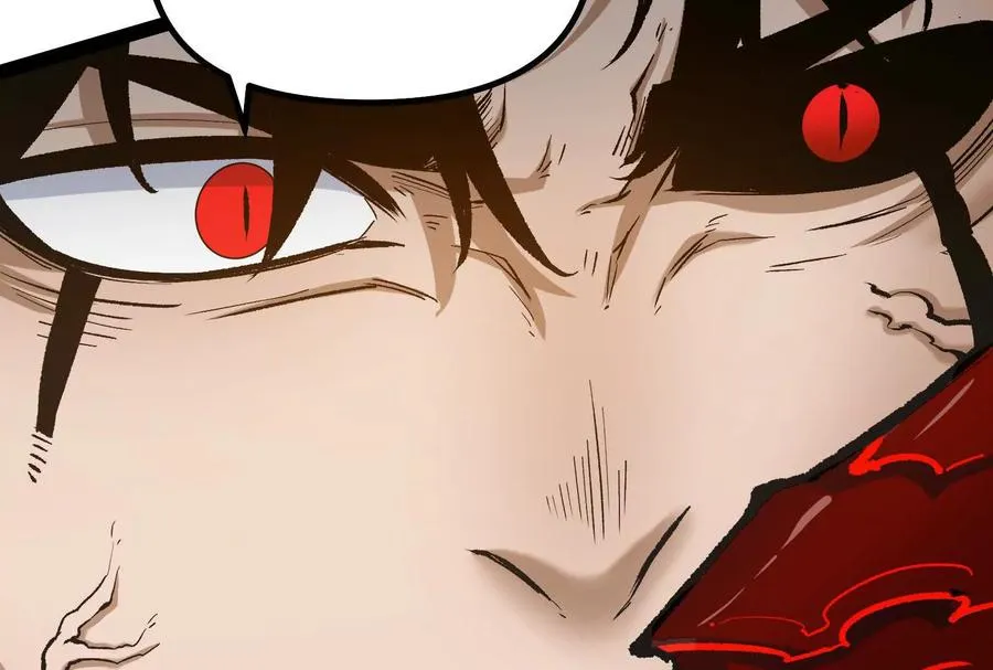 第39话 错误的记忆 第174页