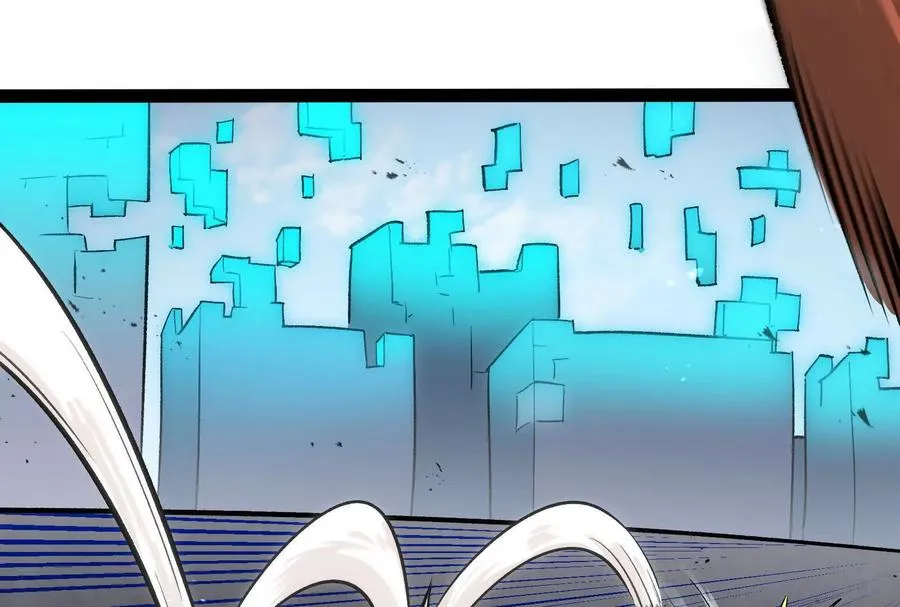 第39话 错误的记忆 第180页