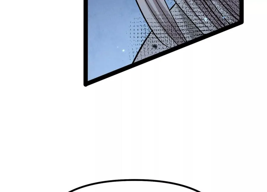 第40话 诡斩真正的实力 第18页