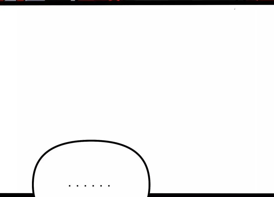 第40话 诡斩真正的实力 第28页