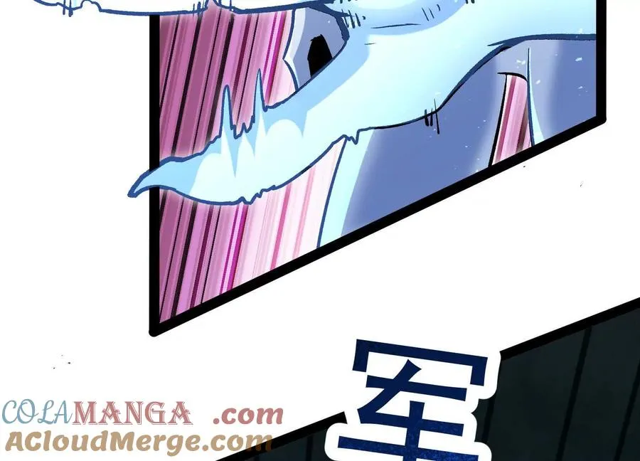 第40话 诡斩真正的实力 第37页