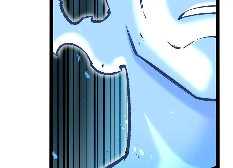 第40话 诡斩真正的实力 第79页