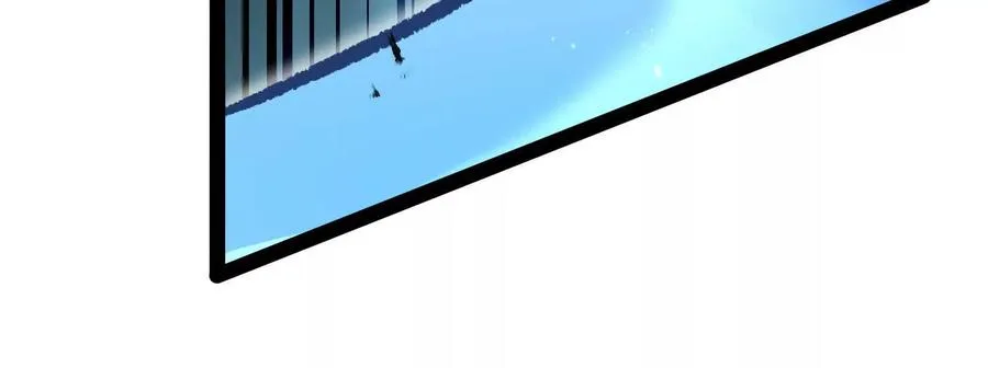 第40话 诡斩真正的实力 第80页