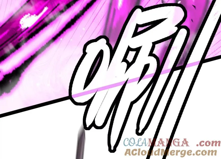 第40话 诡斩真正的实力 第93页