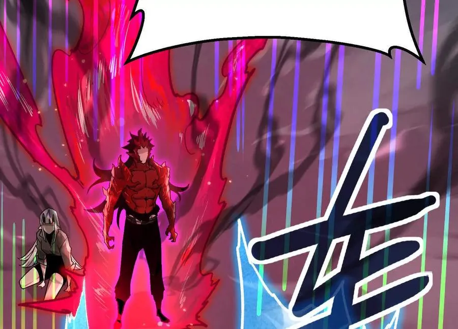第40话 诡斩真正的实力 第148页