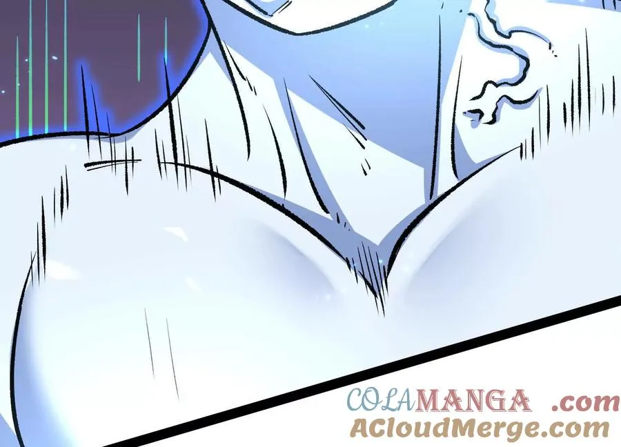 第40话 诡斩真正的实力 第169页