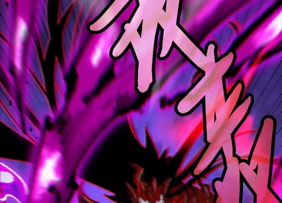 第40话 诡斩真正的实力 第190页