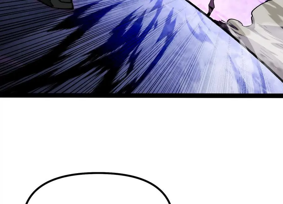 第42话 反击开始！ 第20页