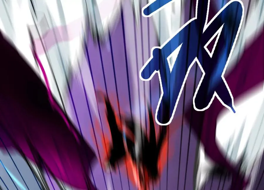 第42话 反击开始！ 第44页