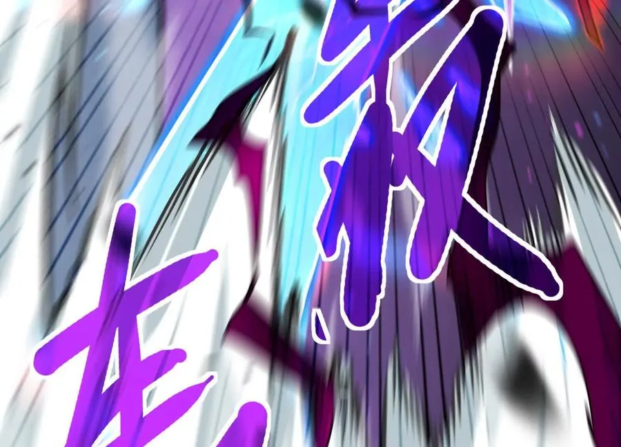 第42话 反击开始！ 第47页