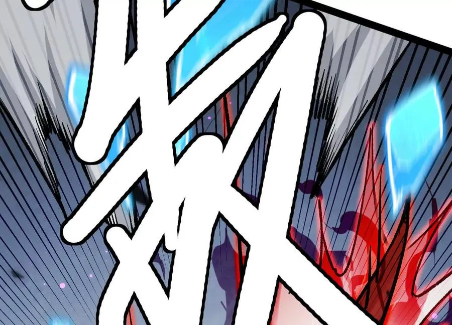 第42话 反击开始！ 第52页