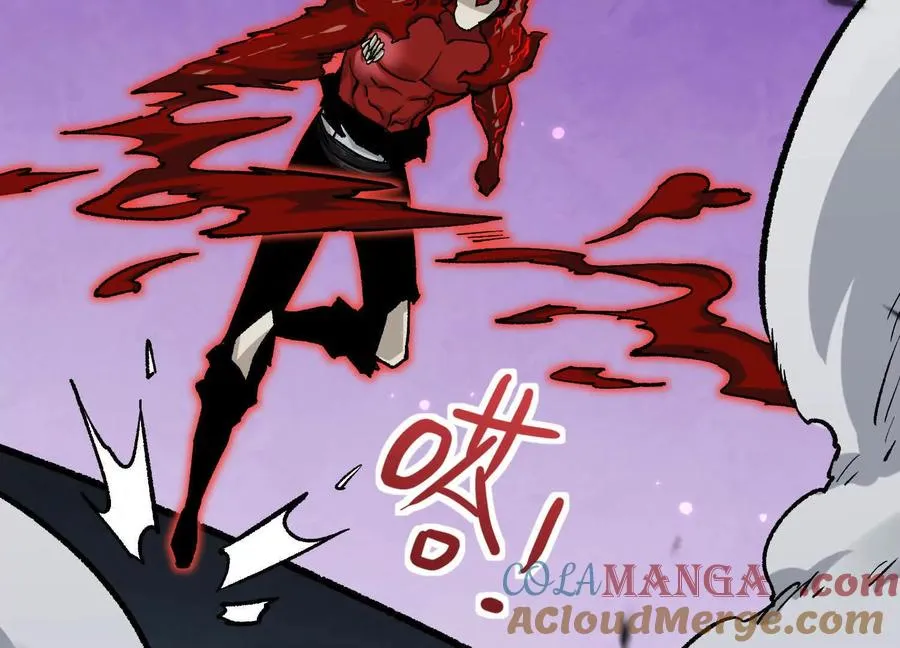 第42话 反击开始！ 第57页