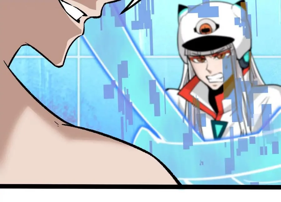 第42话 反击开始！ 第87页