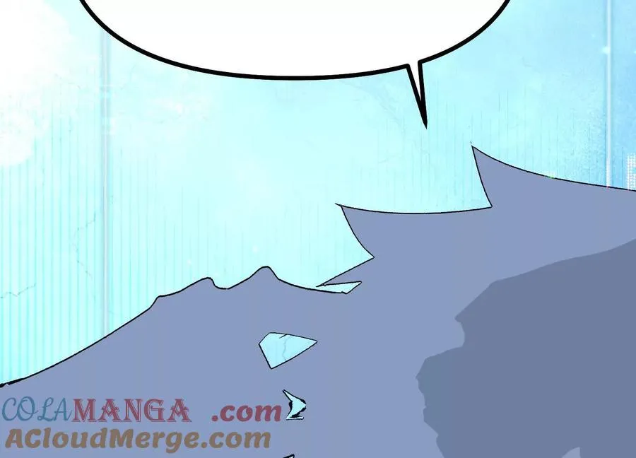 第42话 反击开始！ 第89页