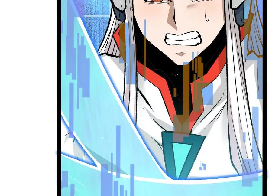 第42话 反击开始！ 第98页