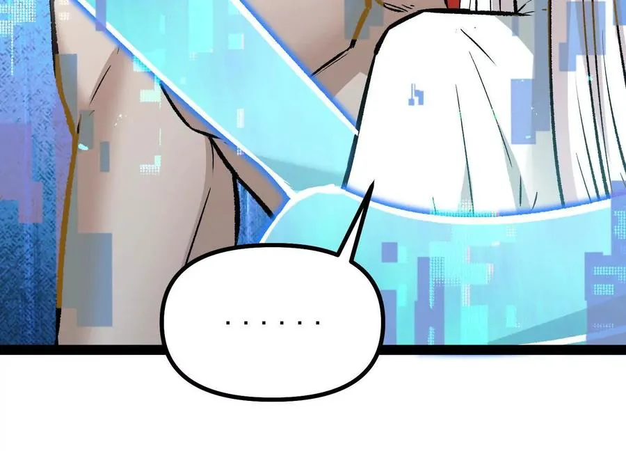 第42话 反击开始！ 第102页
