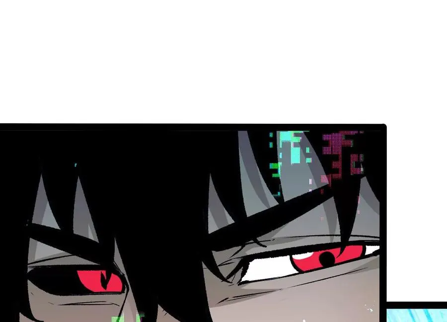 第42话 反击开始！ 第103页