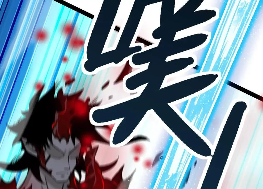 第42话 反击开始！ 第162页