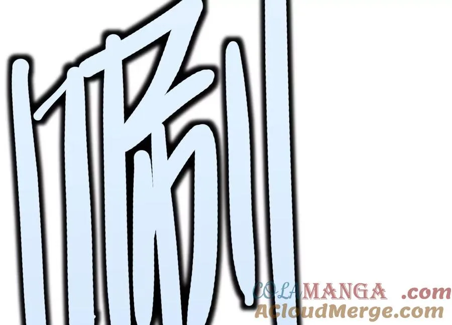 第42话 反击开始！ 第185页