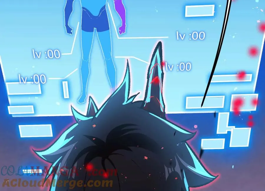 第43话 系统再升级！ 第13页
