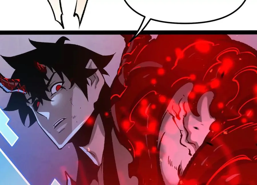 第43话 系统再升级！ 第20页