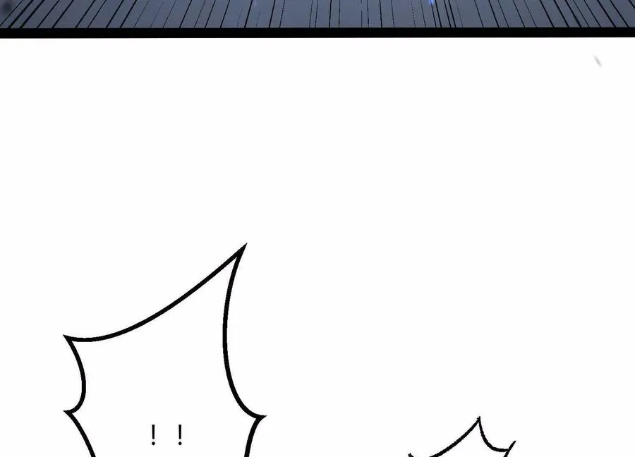 第43话 系统再升级！ 第38页