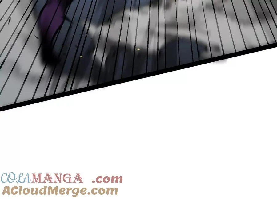 第43话 系统再升级！ 第41页
