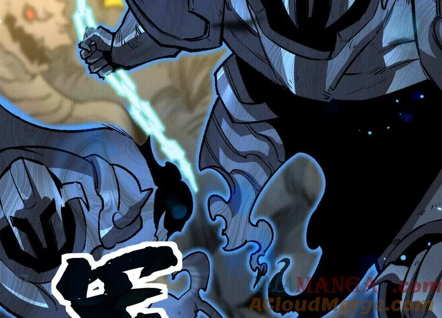 第43话 系统再升级！ 第45页
