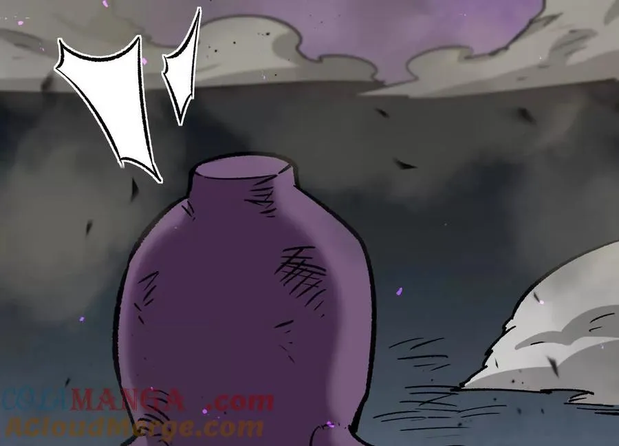 第43话 系统再升级！ 第77页