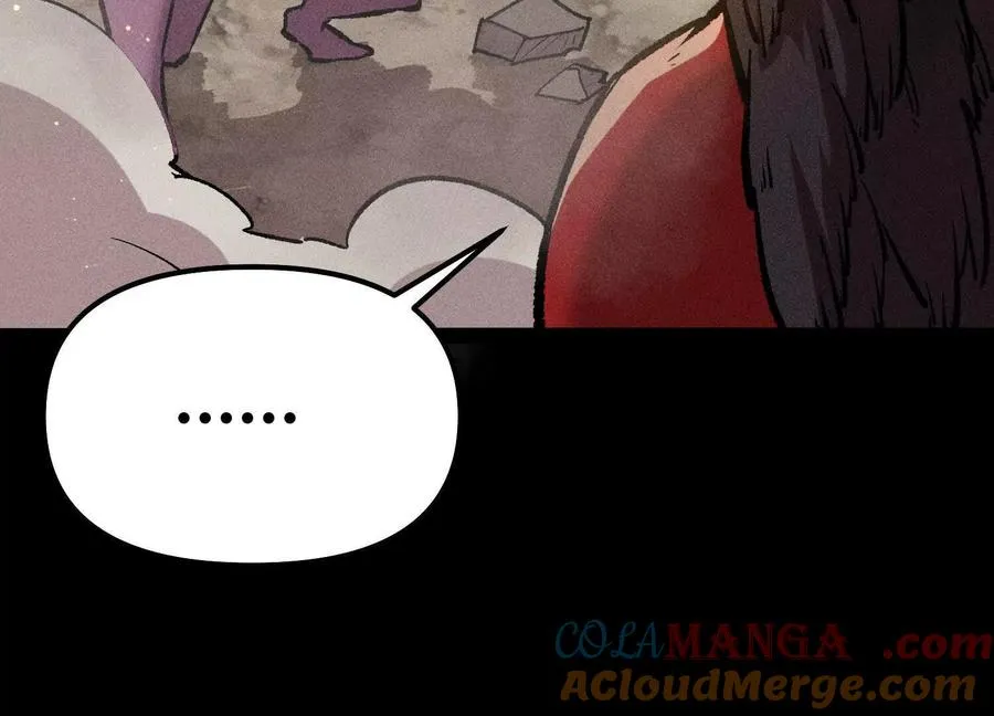 第43话 系统再升级！ 第117页