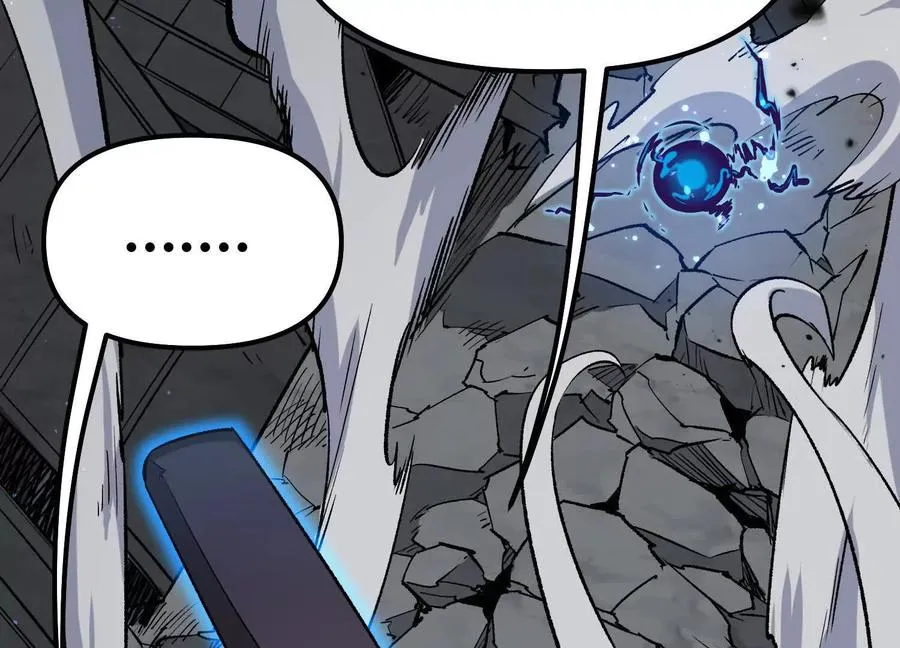 第43话 系统再升级！ 第184页