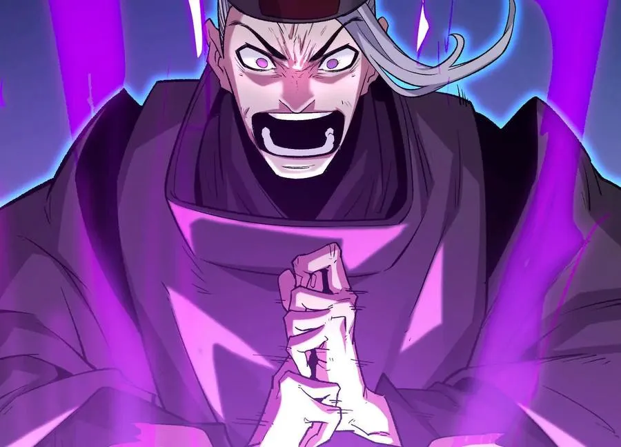 第44话 恐怖值重置！ 第6页