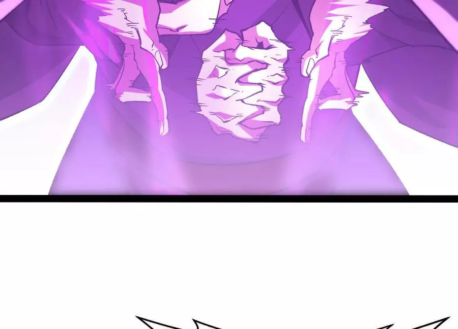 第44话 恐怖值重置！ 第7页