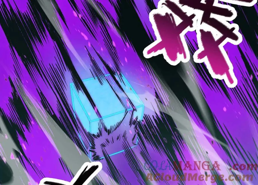 第44话 恐怖值重置！ 第9页