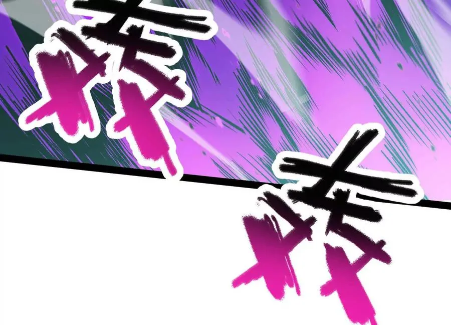 第44话 恐怖值重置！ 第10页